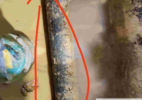 虎林水管漏水检测公司1